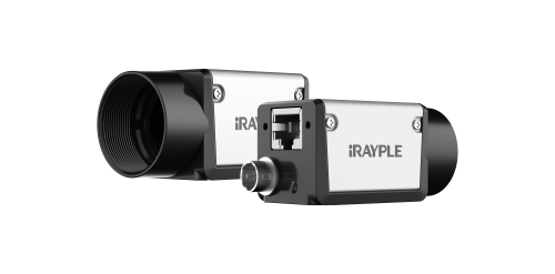 Camera iRayple A3A20MG8E