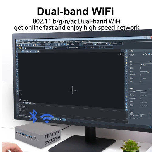 Máy tính mini hiển thị ba màn hình Intel N100/N5095 Dual-Ethernet - Ảnh 5