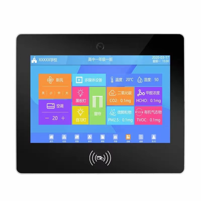 Ki-ốt cảm ứng tùy chỉnh (RT-CM01)