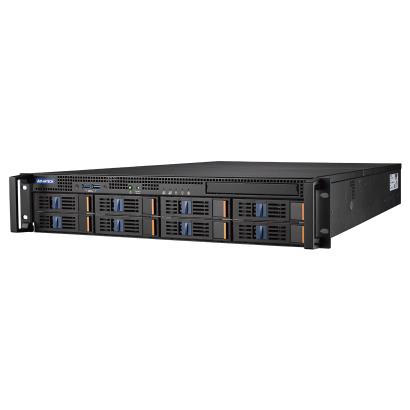 Khung máy tính HPC-8208
