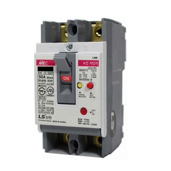 Contactor LS MC-12b 220V 12A 5.5kW 1NC+1NO