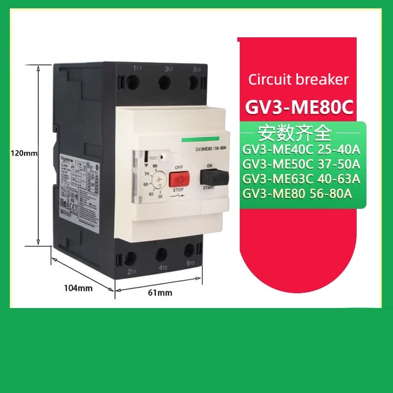 GV3-ME40C Bộ Ngắt Mạch bảo vệ động cơ Schneider GV3-ME50C