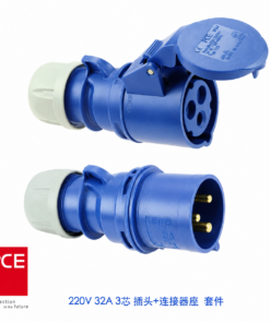 Đầu nối ổ cắm và phích cắm chống thấm nước công nghiệp PCE của Áo, 220V-32A-3 chân-IP44-Typ223