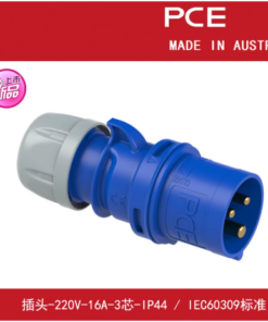 Đầu cắm PCE công nghiệp của Áo, đầu cắm sạc xe đẩy 220V-16A-3 chân-IP44-Typ013