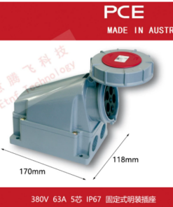 Phích cắm và ổ cắm công nghiệp dòng điện cao PCE nhập khẩu từ châu Âu, 380V - 63A - 5 chân - IP67