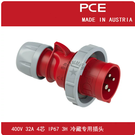 Phích cắm và ổ cắm điện cho tủ đông/thùng chứa lạnh PCE nhập khẩu 440V-32A-4 chân-0242-3V