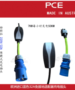 Bộ sạc nhanh Tesla di động không cần nối đất màu xanh dương | 220V 32A 7KW | Hộp sạc nhanh gắn tường