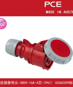 Đầu nối hầm chống thấm nước công nghiệp PCE cho máy hàn, 380V-16A-4 chân-IP44-Typ2142
