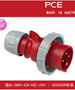 Phích cắm ba pha bốn dây chống thấm nước và chống cháy nổ - 380V - 32A - 4 chân - IP67 - Typ0242