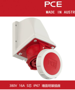 Đầu nối cái gắn nổi chống thấm nước công nghiệp PCE cho máy hàn, 380V-16A-5 chân-IP67-Typ1152