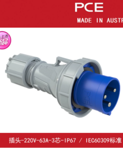 Đầu nối chống thấm nước công nghiệp PCE dùng cho phòng có - đực, 220V - 63A - 3 chân - IP67 - Typ033