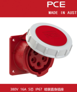 Ổ cắm chống thấm nước công nghiệp dạng góc dọc, lắp âm bảng PCE, 380V-16A/32A-6 chân-IP67/4252-6