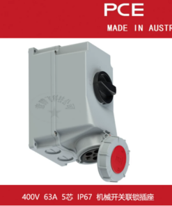 Ổ cắm khóa liên động công tắc máy móc công nghiệp PCE 400V-63A-5 chân-IP67-75352-6