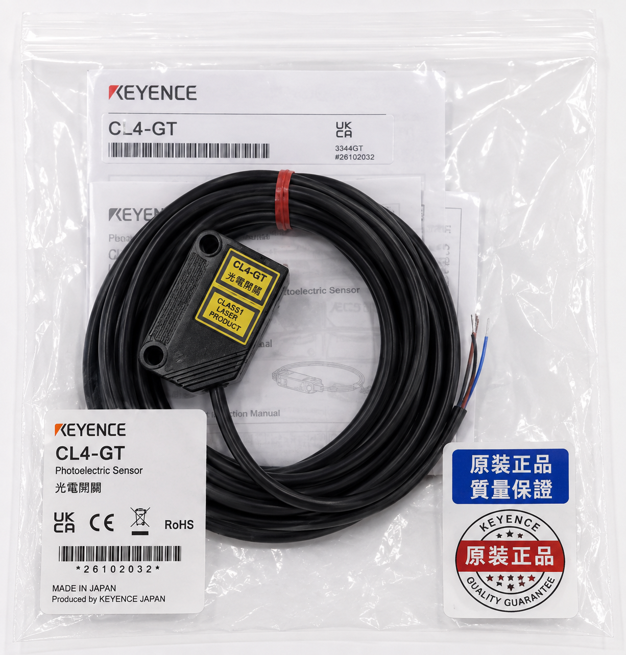 Công tắc quang điện E3ZG-LS61-LO-T 61DO-T LS81-LO-T LS81- LS61T-P20