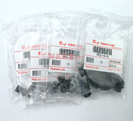 Cốc hút Myotoku CONVUM PCG/PFG/PJG/PUG/PAG-3.5/5/6/8/10/15A-SE/N/S/NE